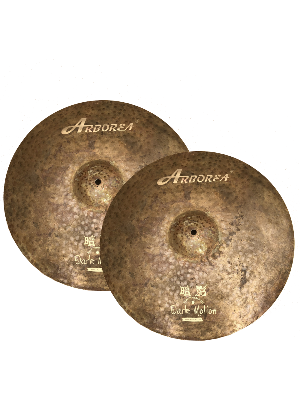 arborea dark motion series cymbal