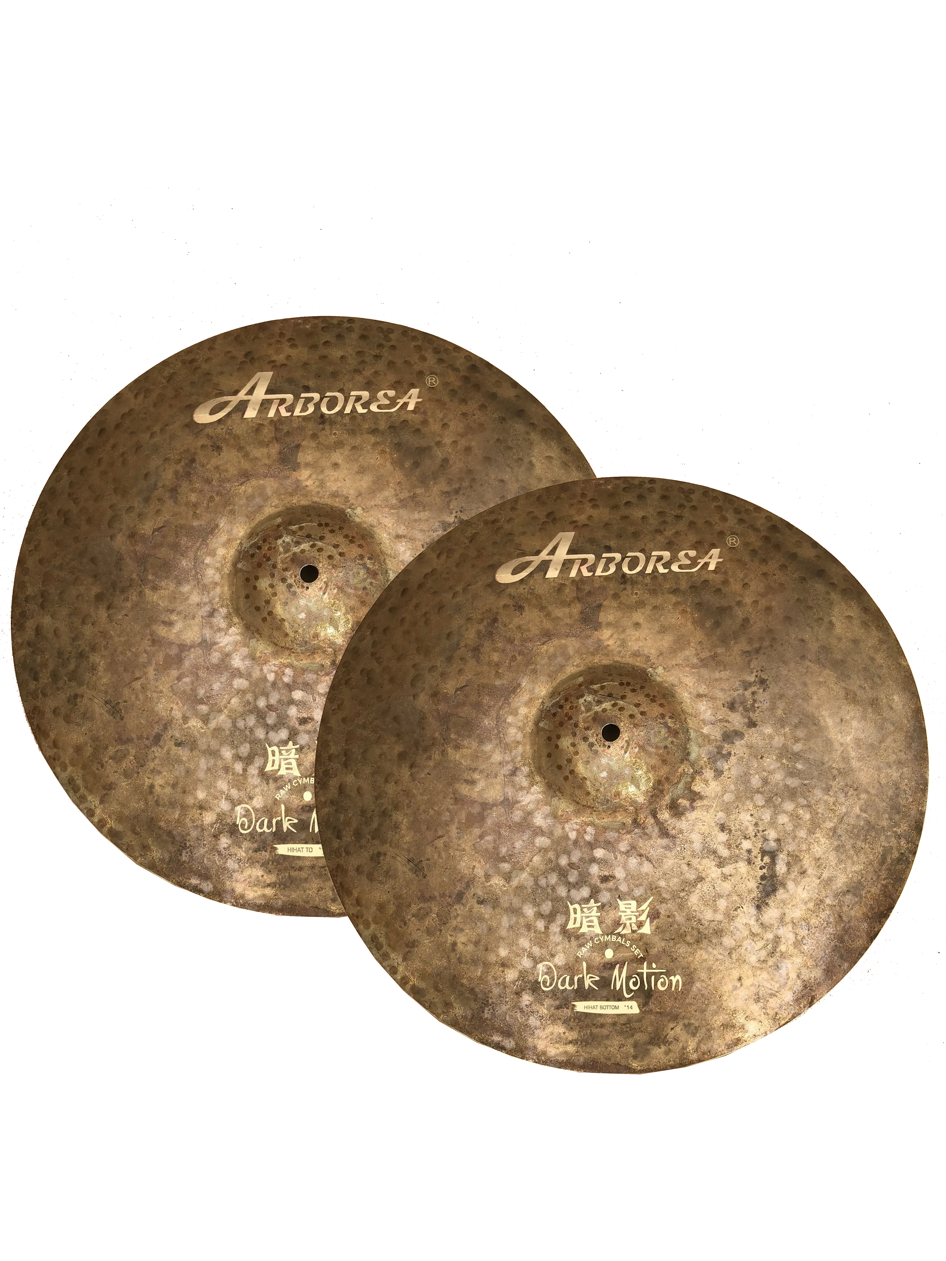 Arborea Dark Motion Serie Cymbal