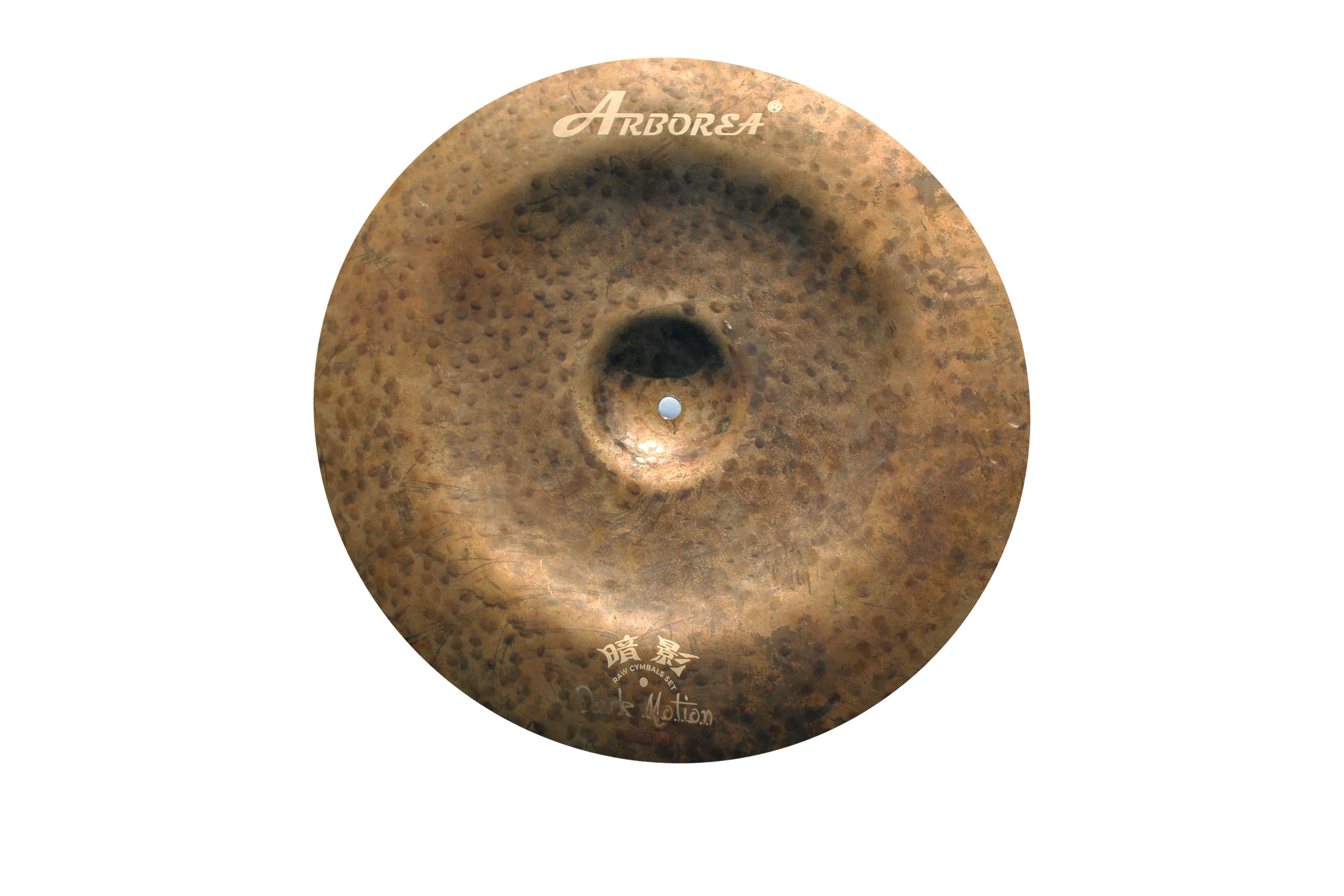 Arborea Dark Motion Serie Cymbal