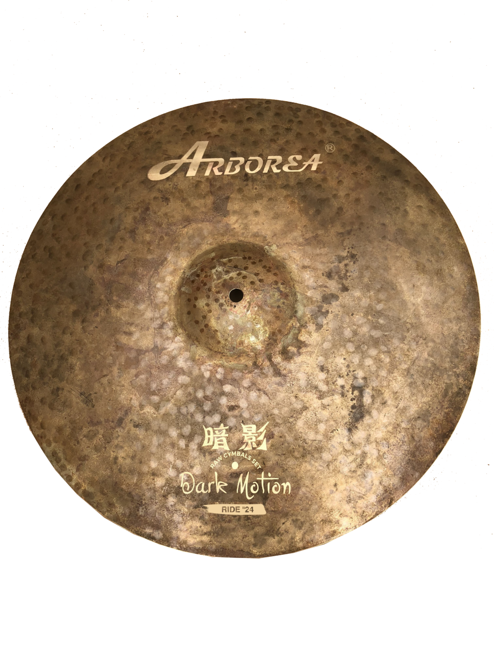 arborea dark motion series cymbal