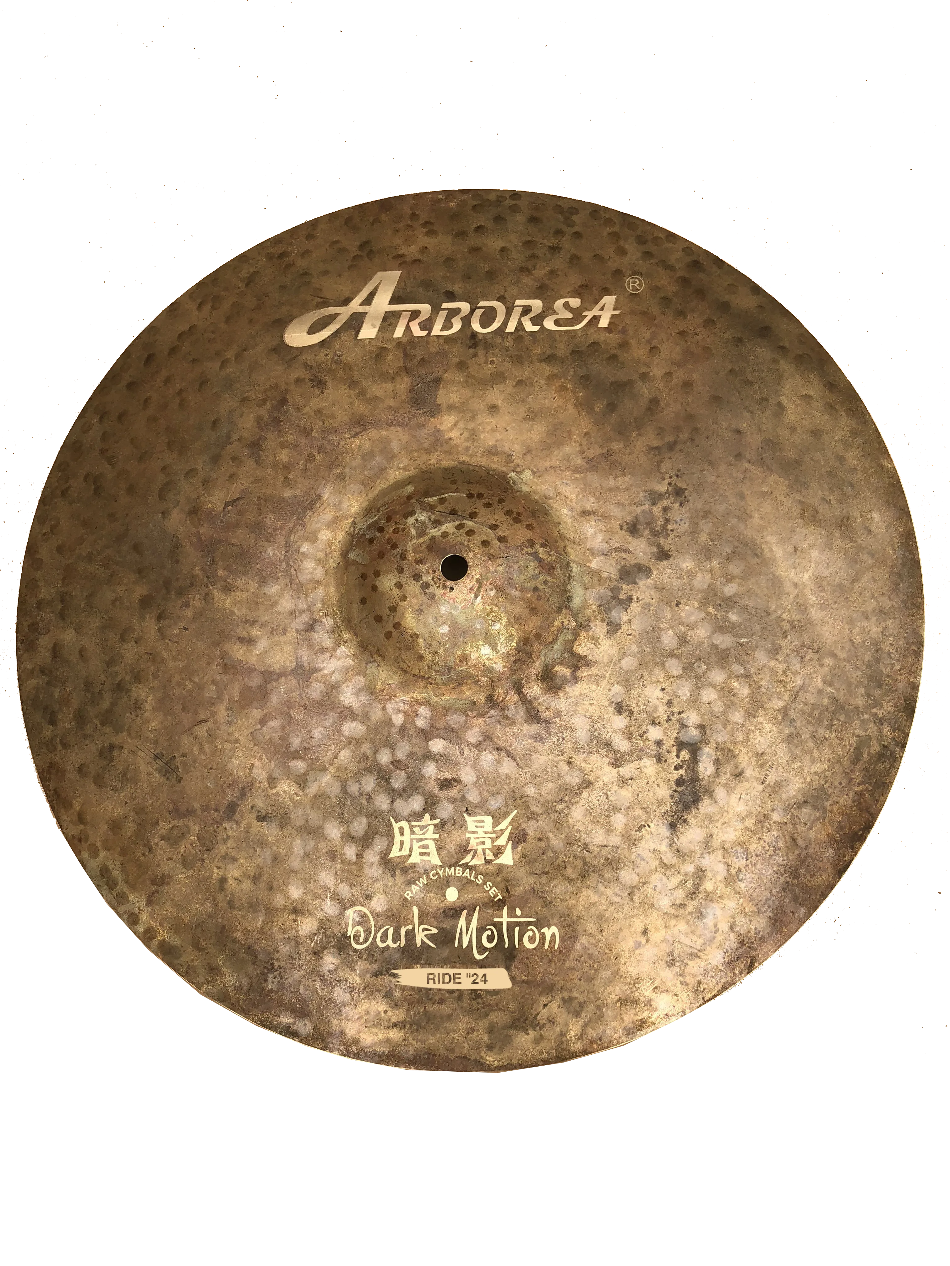 Arborea Dark Motion Serie Cymbal