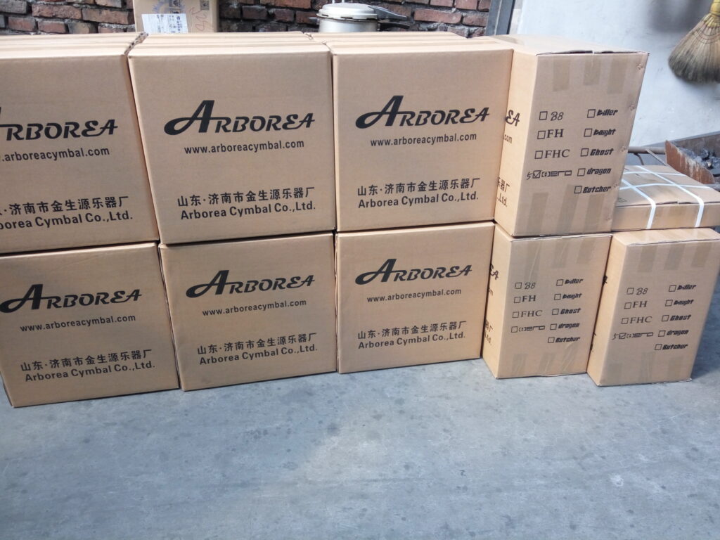 arborea packaging