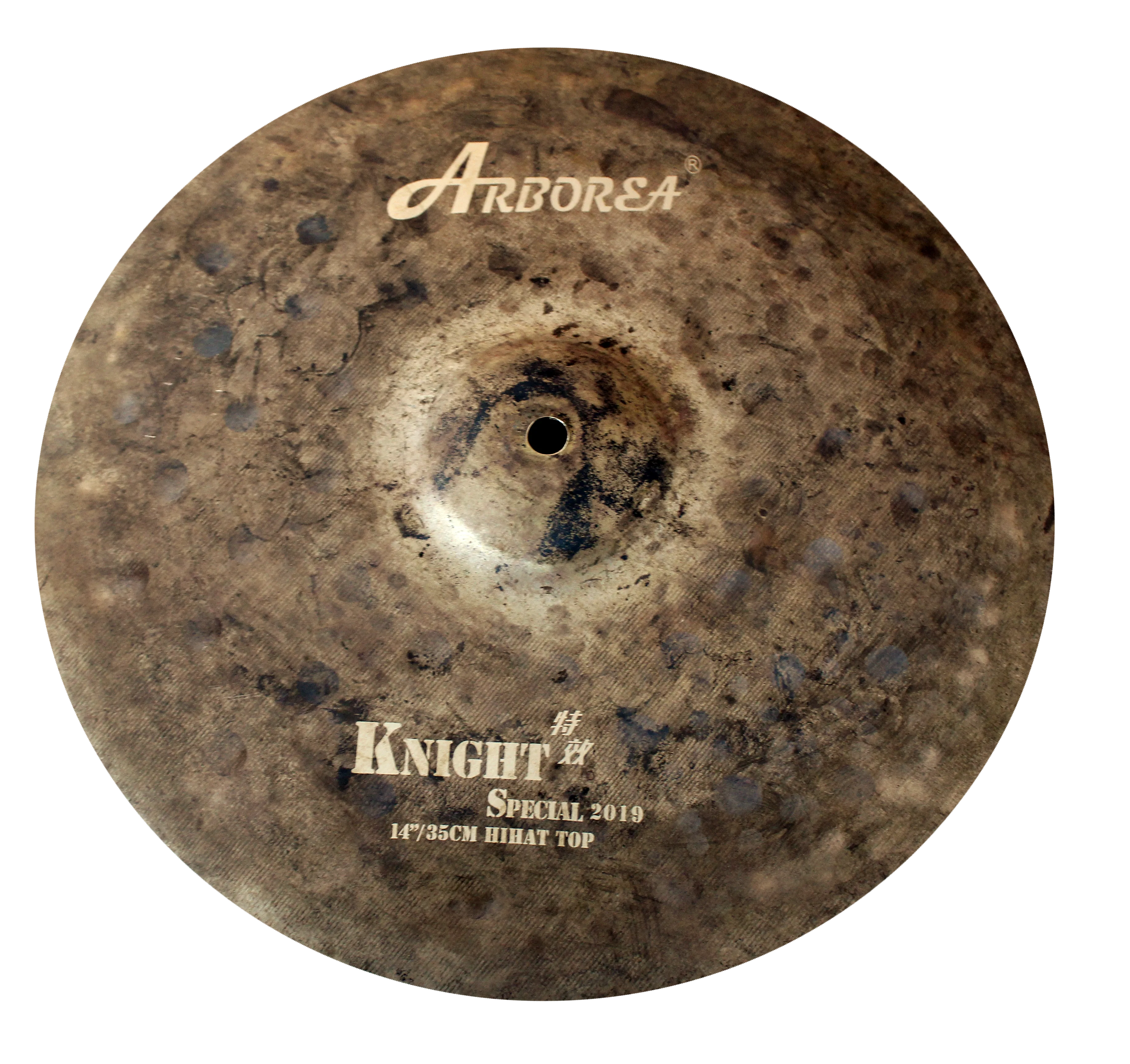 Arborea Knight speziell Serie Cymbal