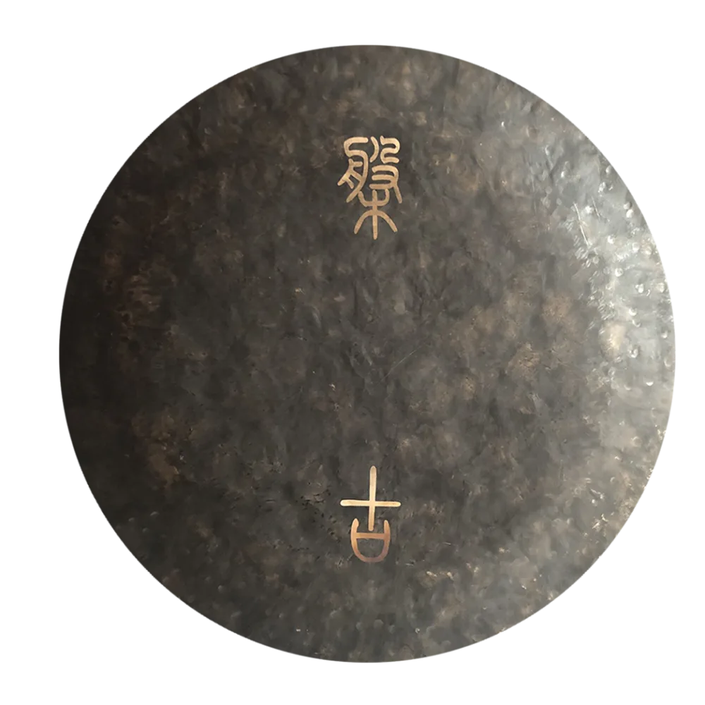 le gong de la terre