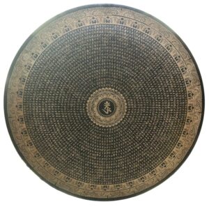 new gong (copy)