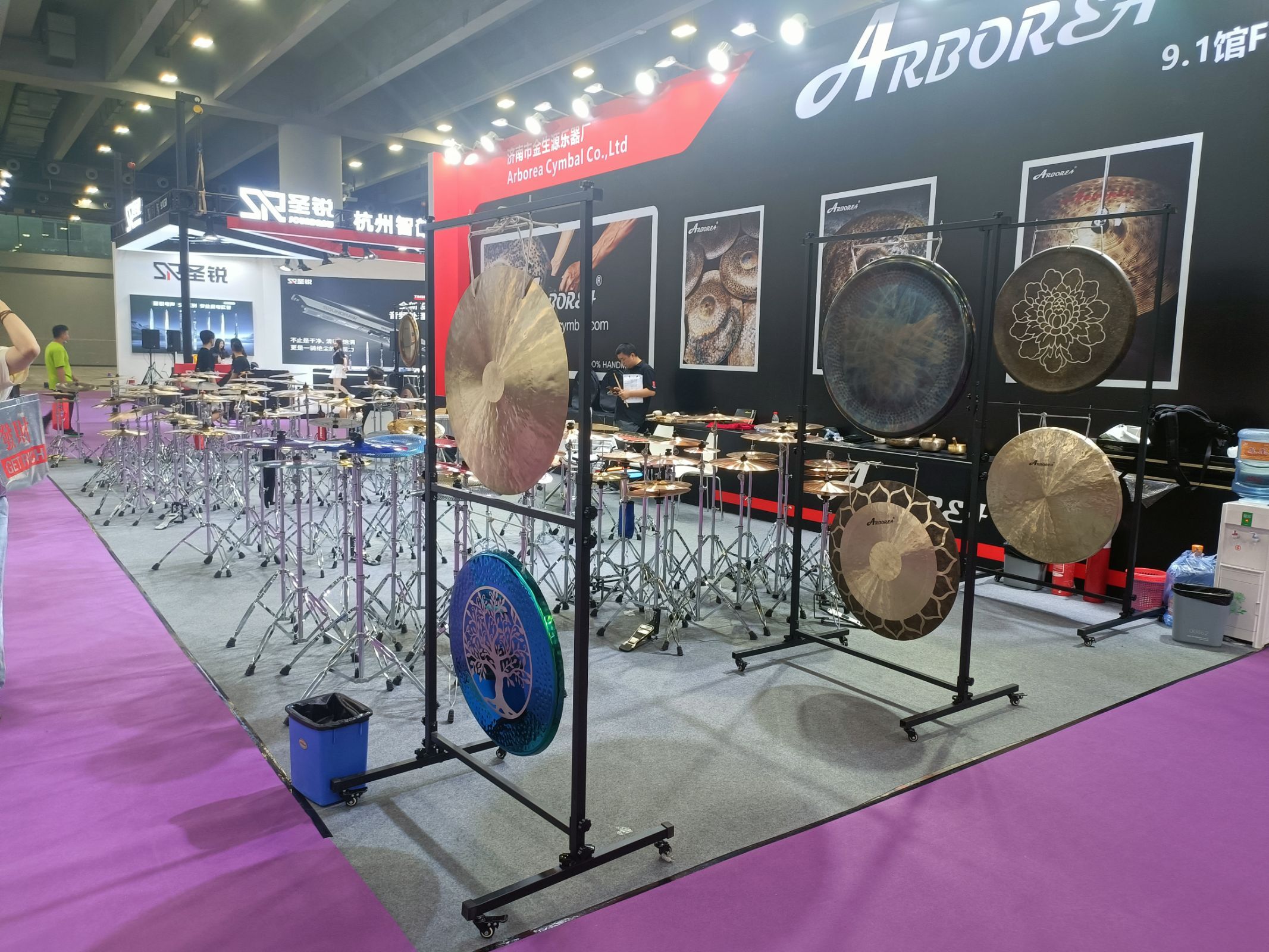 Arboreacymbal exhibition