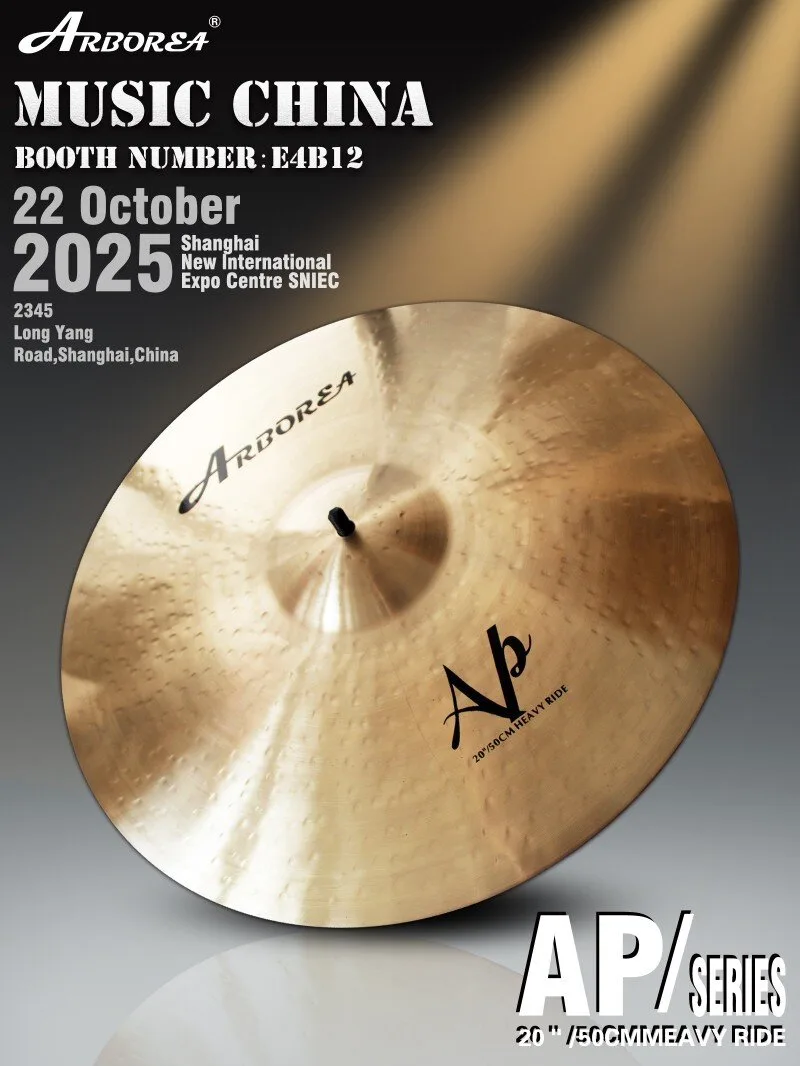 Arborea participera au Salon international des instruments de musique de Shanghai 2025 !!!