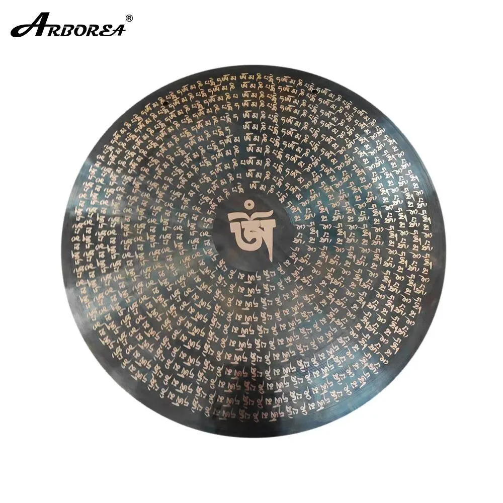 Mantra du gong du vent
